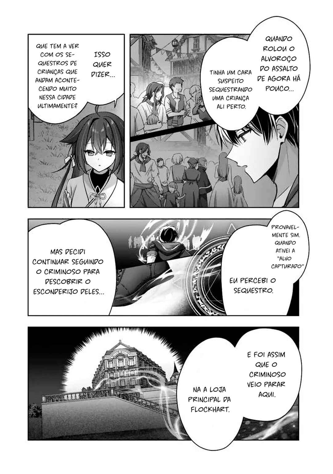 Chapter 42 - Page 32