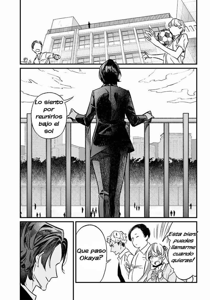 Chapter 8 - Page 3
