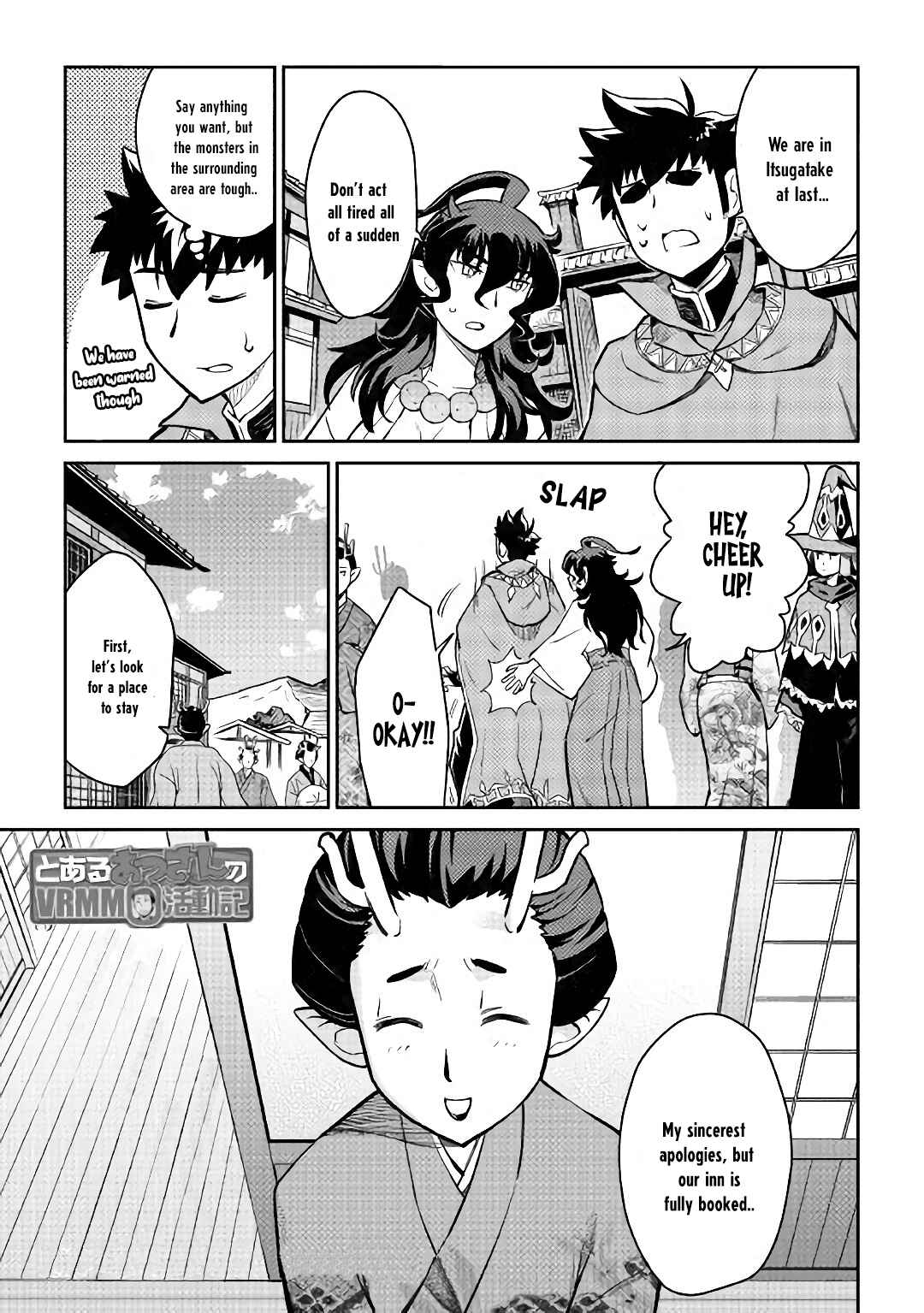 Chapter 49 - Page 2