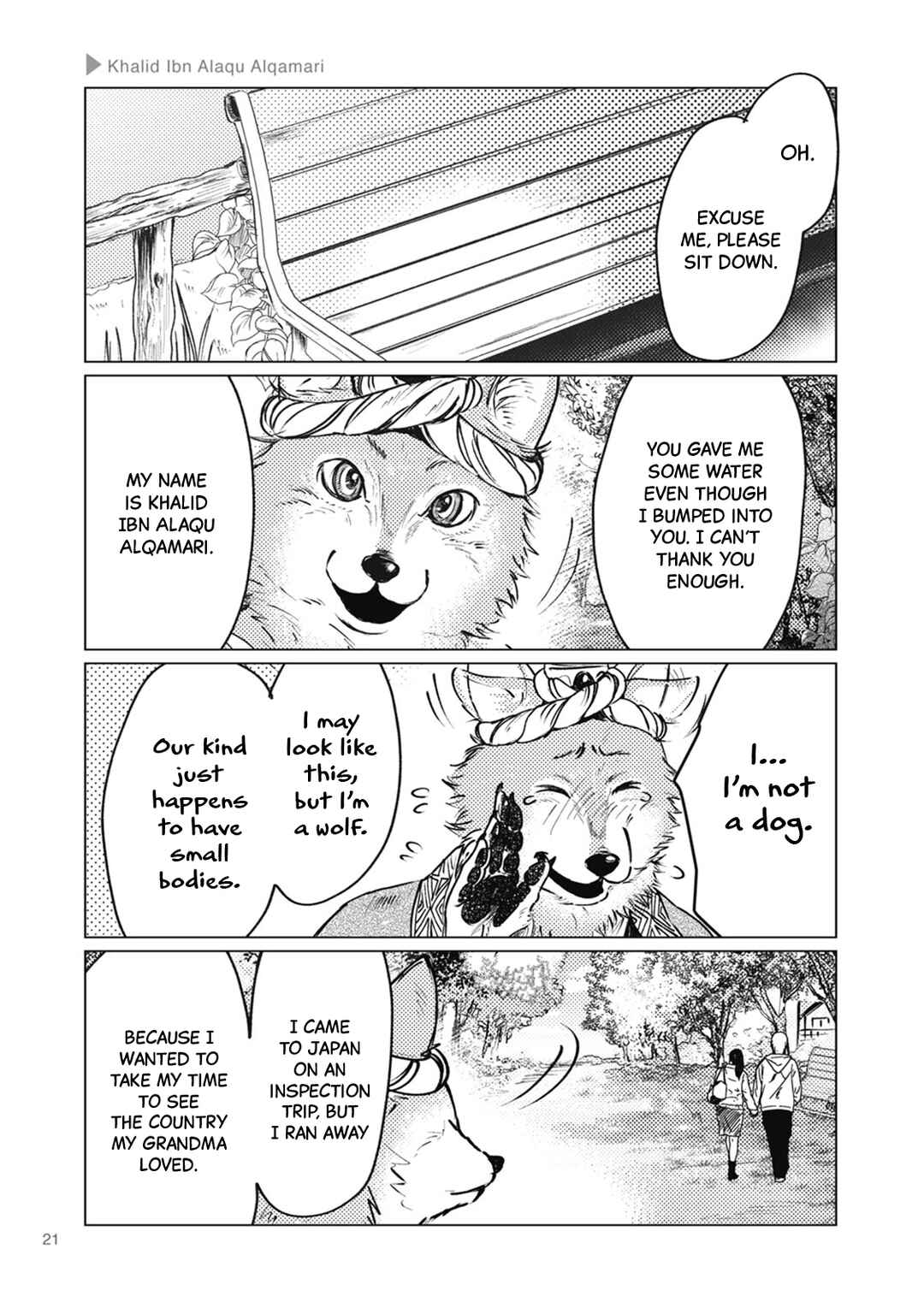 Chapter 3 - Page 3