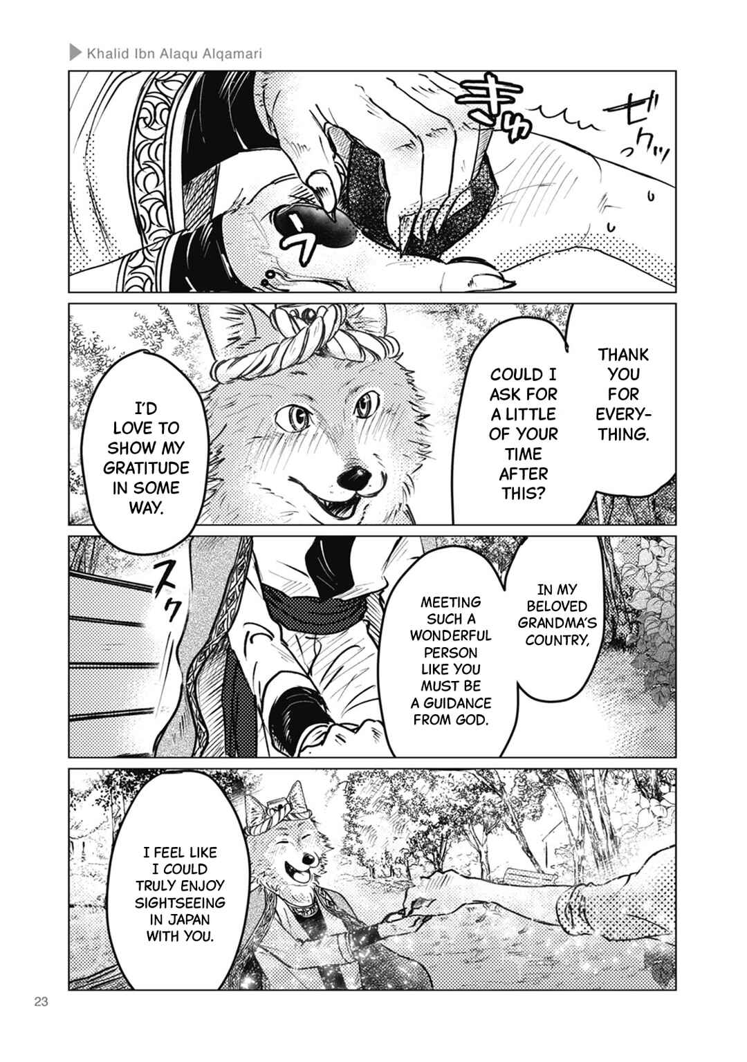 Chapter 3 - Page 5