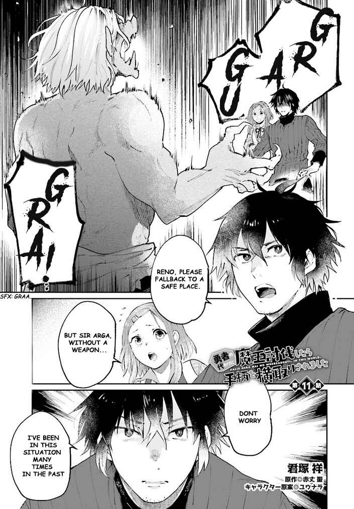 Chapter 11 - Page 2