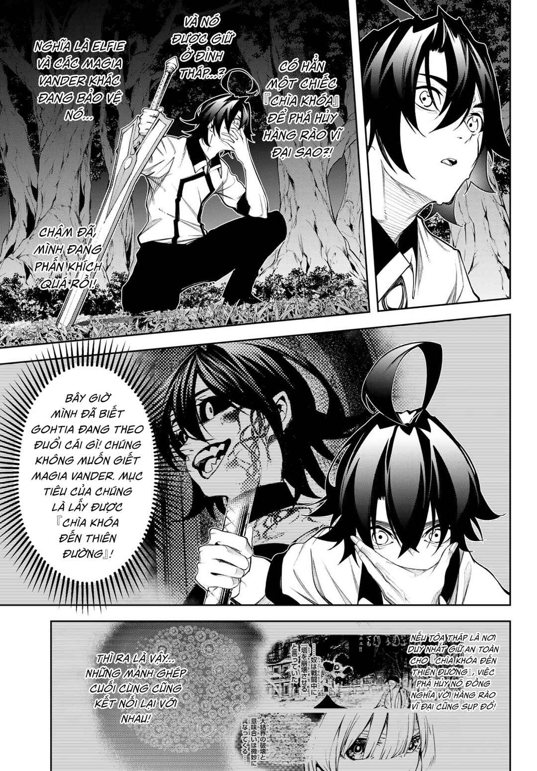 Chapter 49 - Page 5