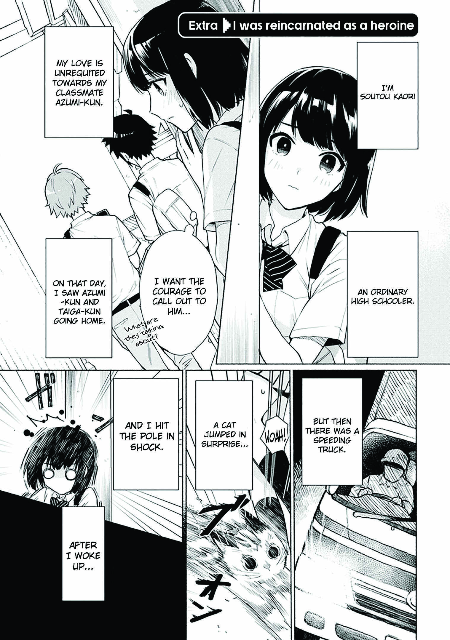 Chapter 18.5 - Page 1