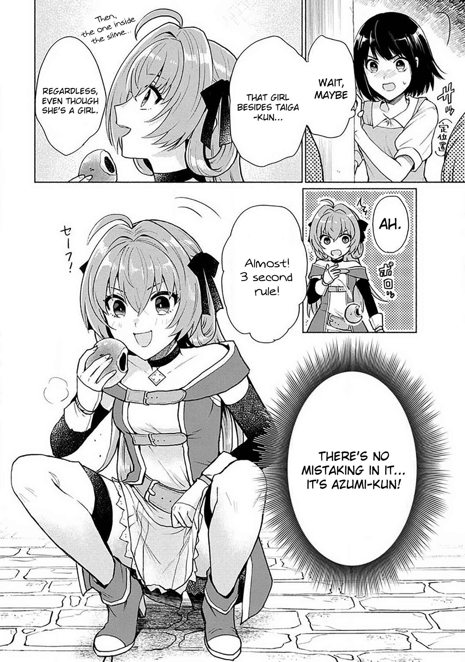 Chapter 18.5 - Page 4