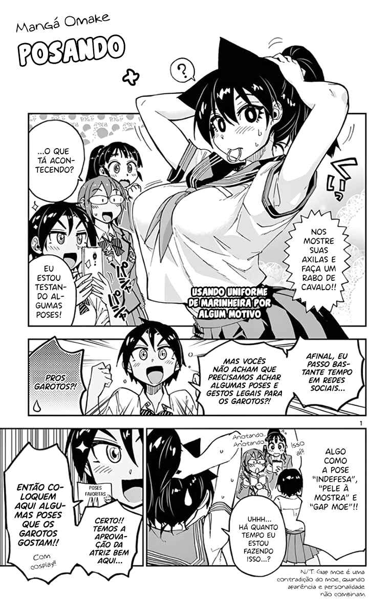 Chapter 119.5 - Page 23