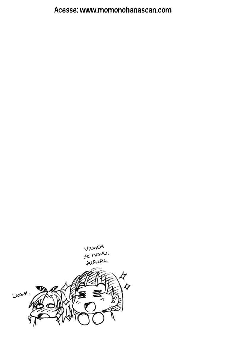 Chapter 119.5 - Page 7