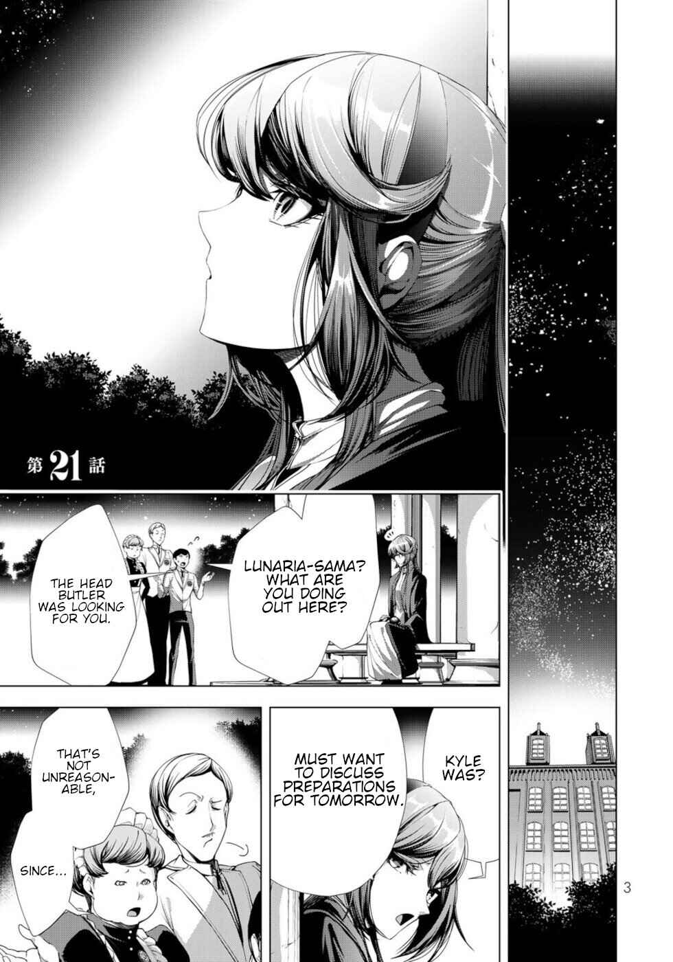 Chapter 21 - Page 1