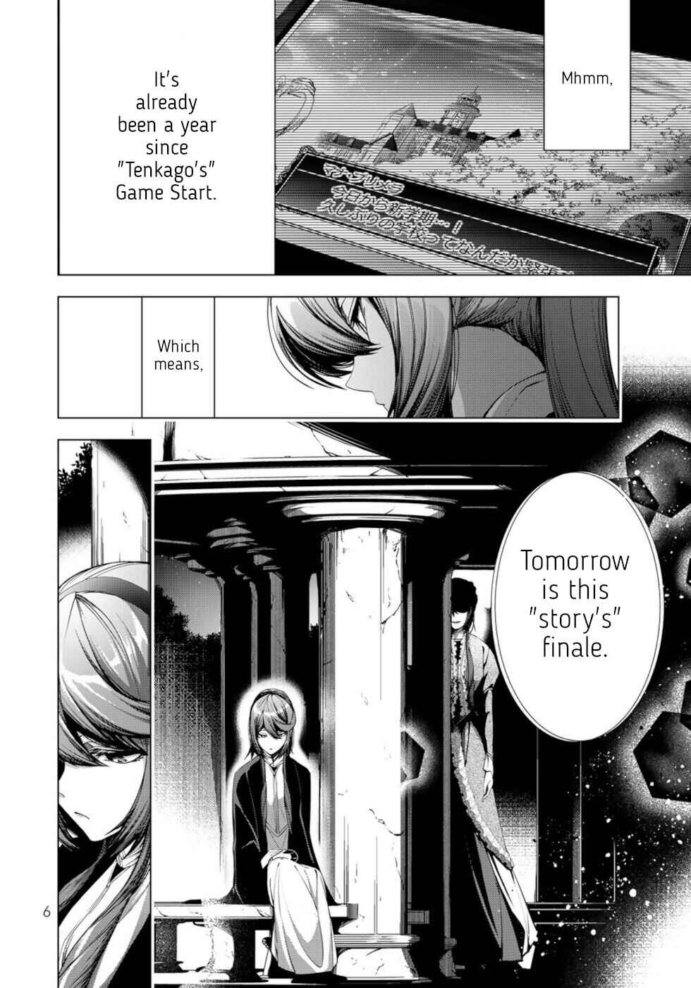 Chapter 21 - Page 4
