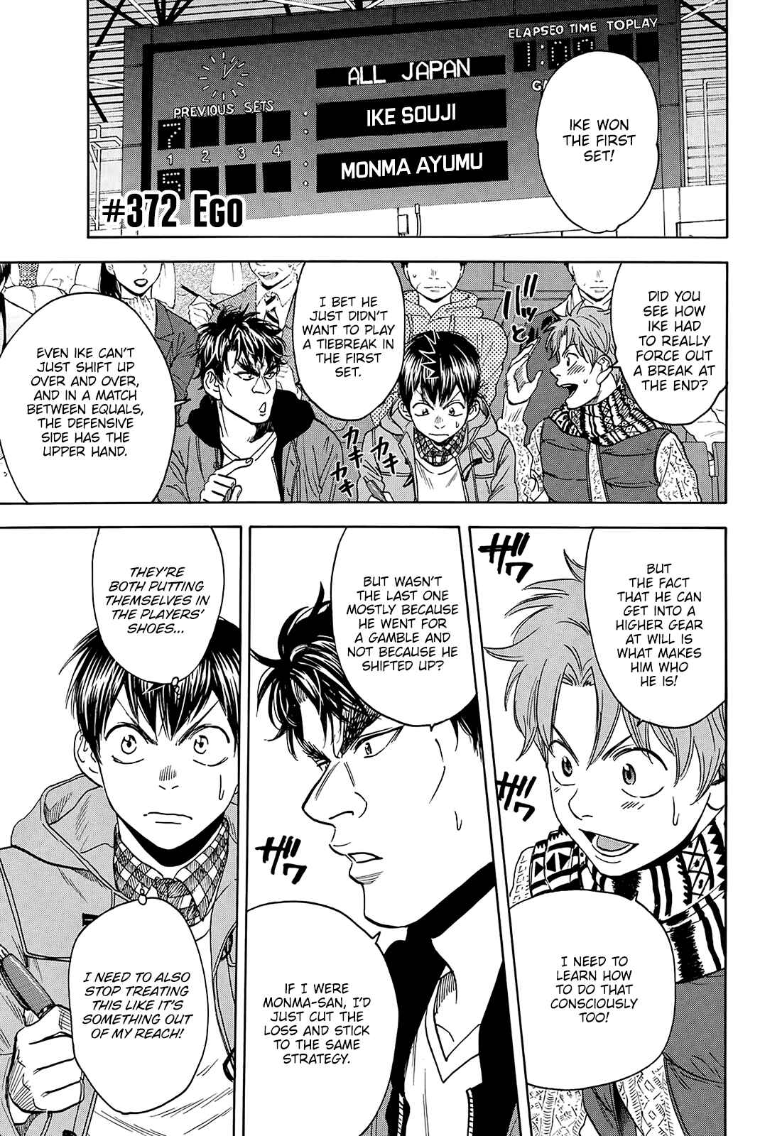 Chapter 372 - Page 2