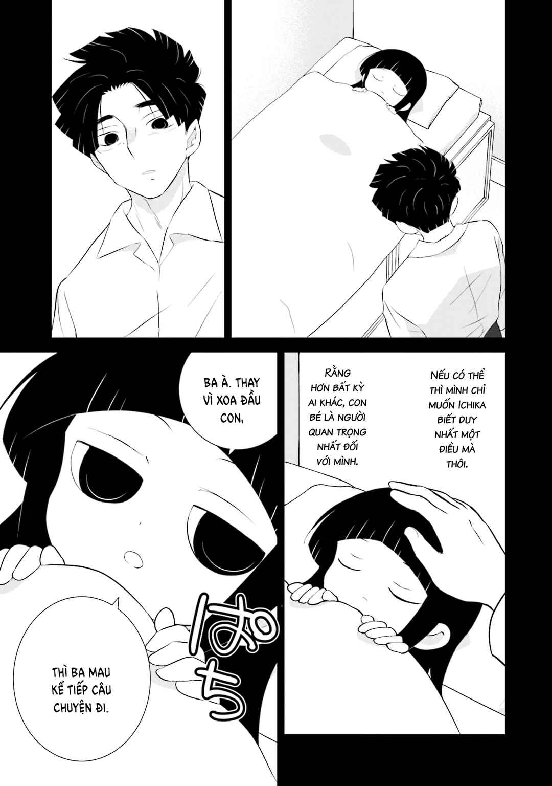 Chapter 9 - Page 11