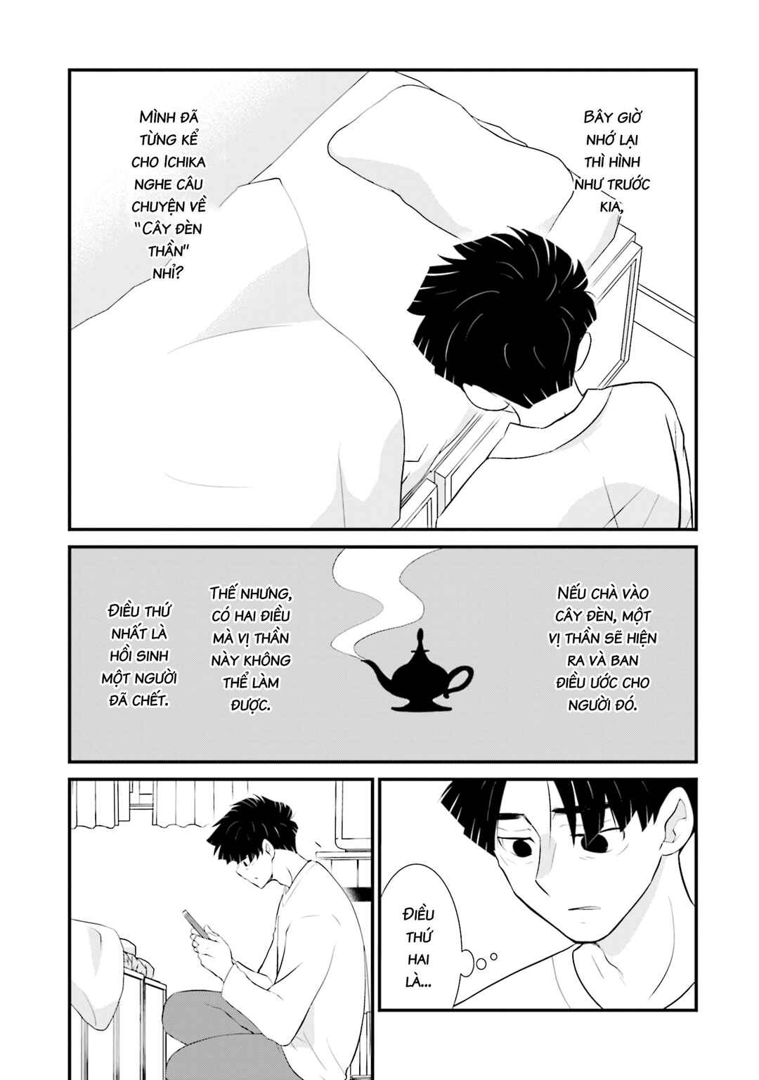 Chapter 9 - Page 13
