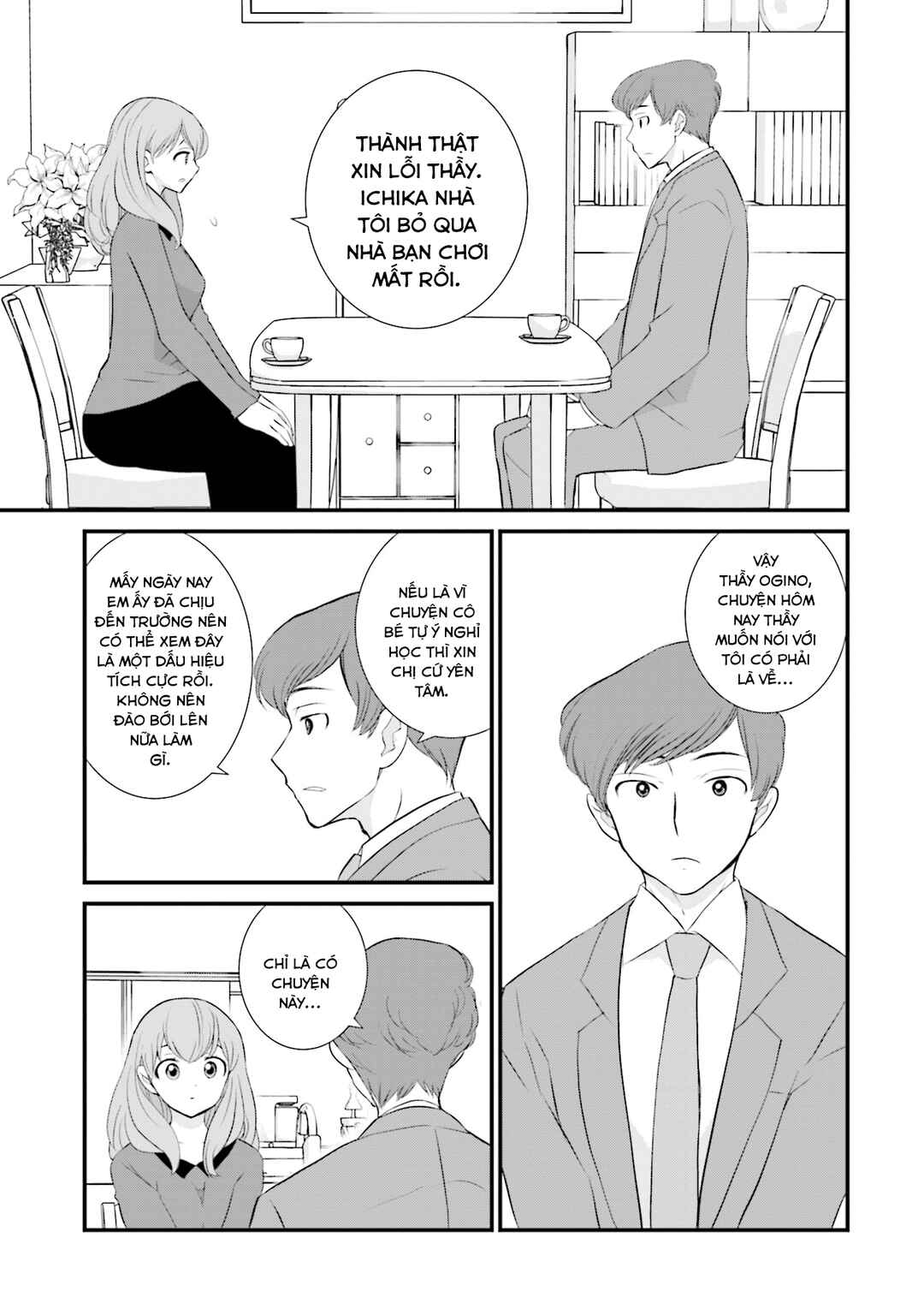 Chapter 9 - Page 17