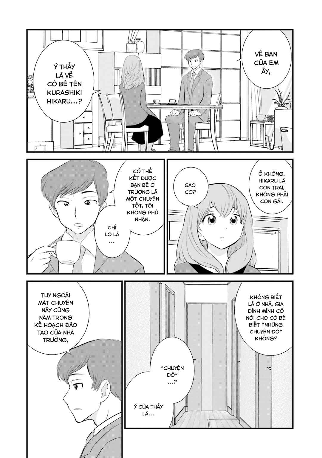 Chapter 9 - Page 18
