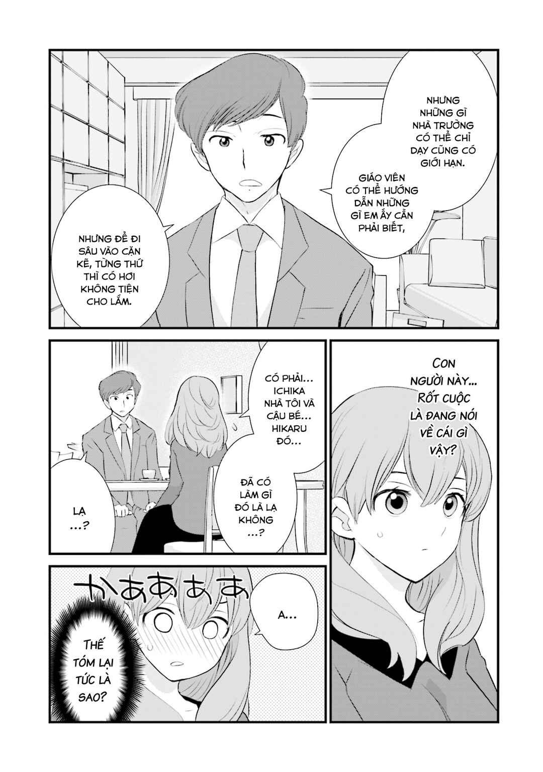 Chapter 9 - Page 19