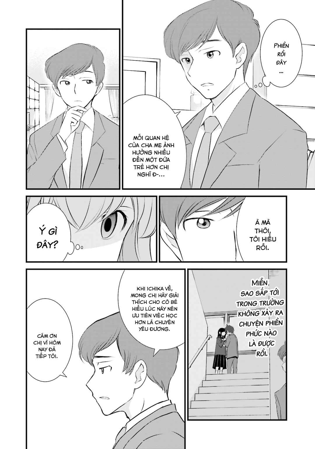 Chapter 9 - Page 24