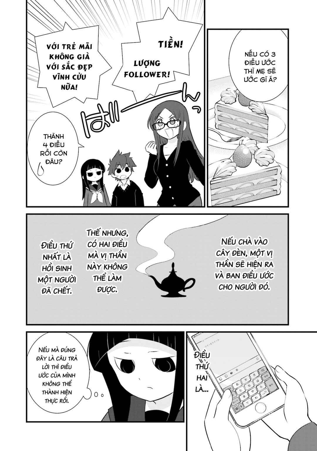 Chapter 9 - Page 26