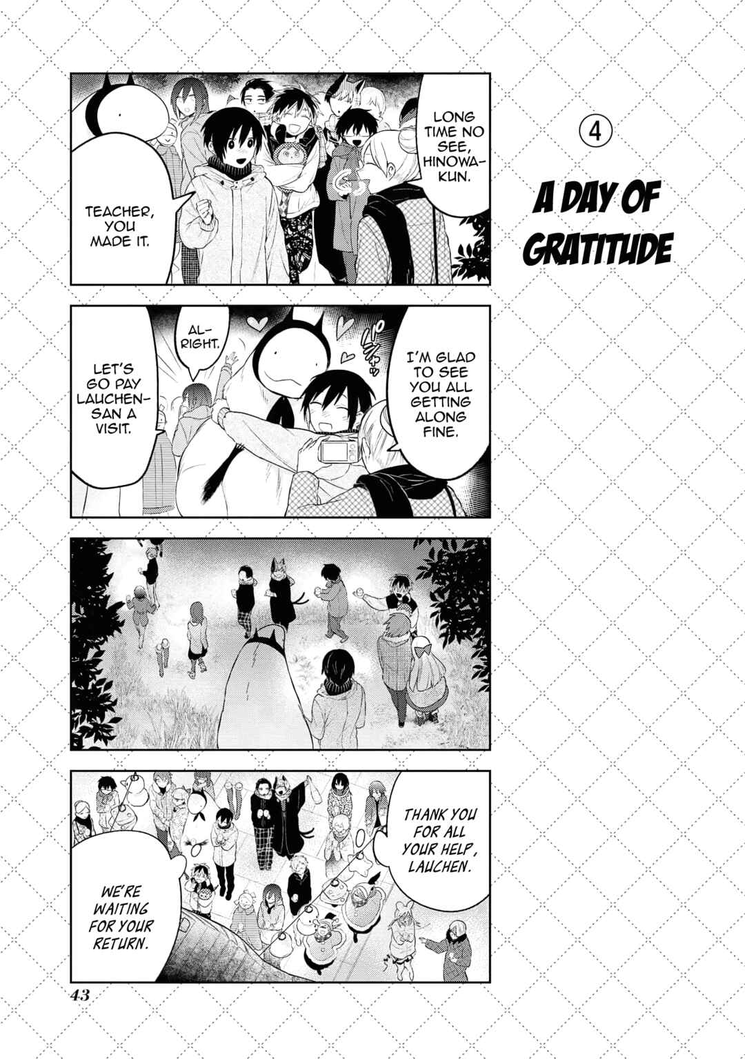 Chapter 124.5 - Page 5