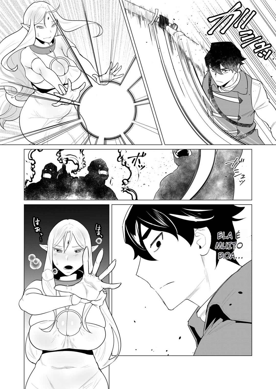Chapter 1 - Page 22
