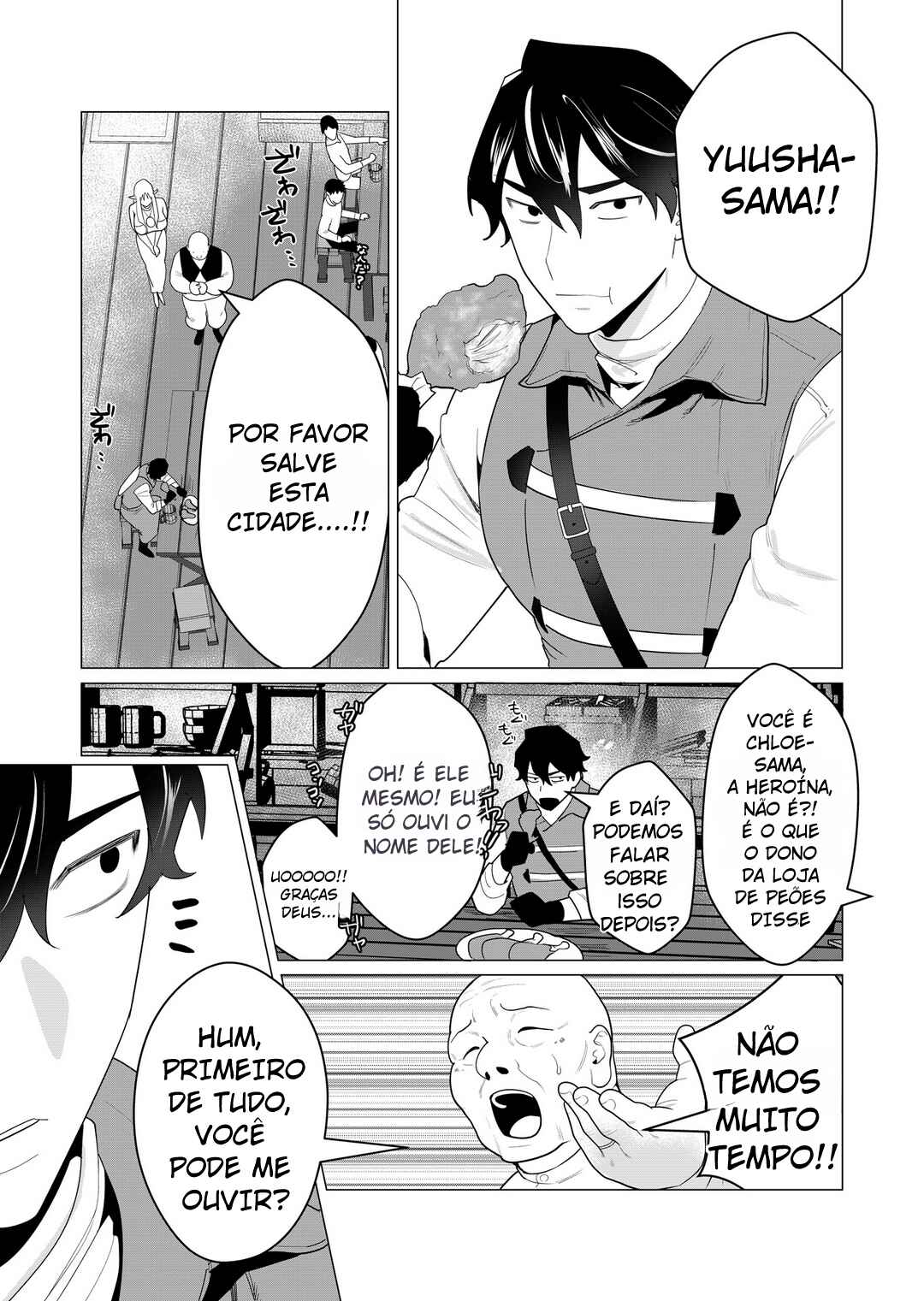 Chapter 1 - Page 7