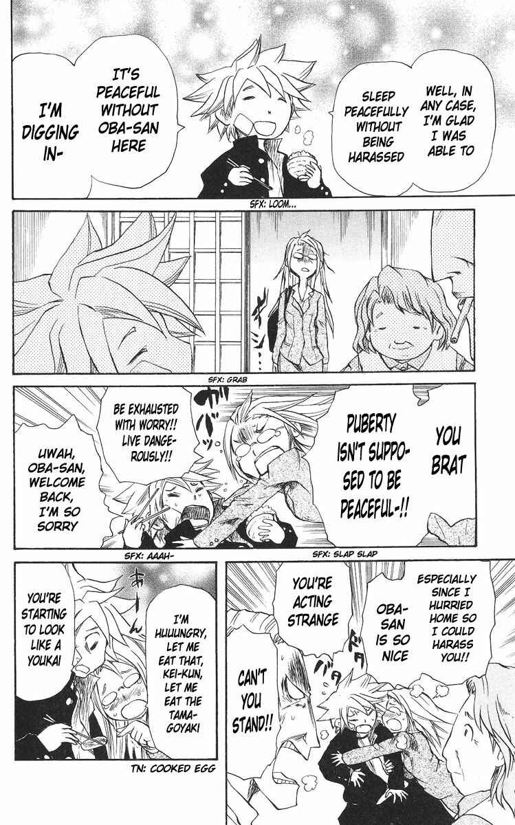 Chapter 37 - Page 2