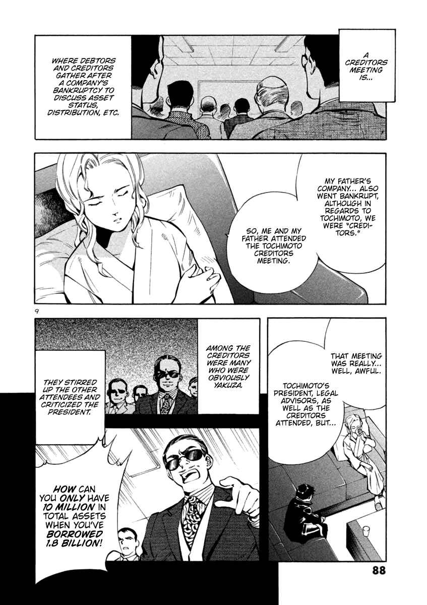 Chapter 124 - Page 10