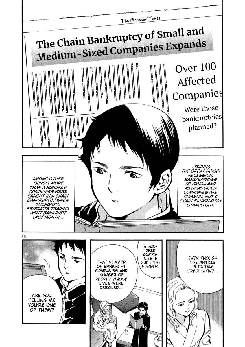 Chapter 124 - Page 16