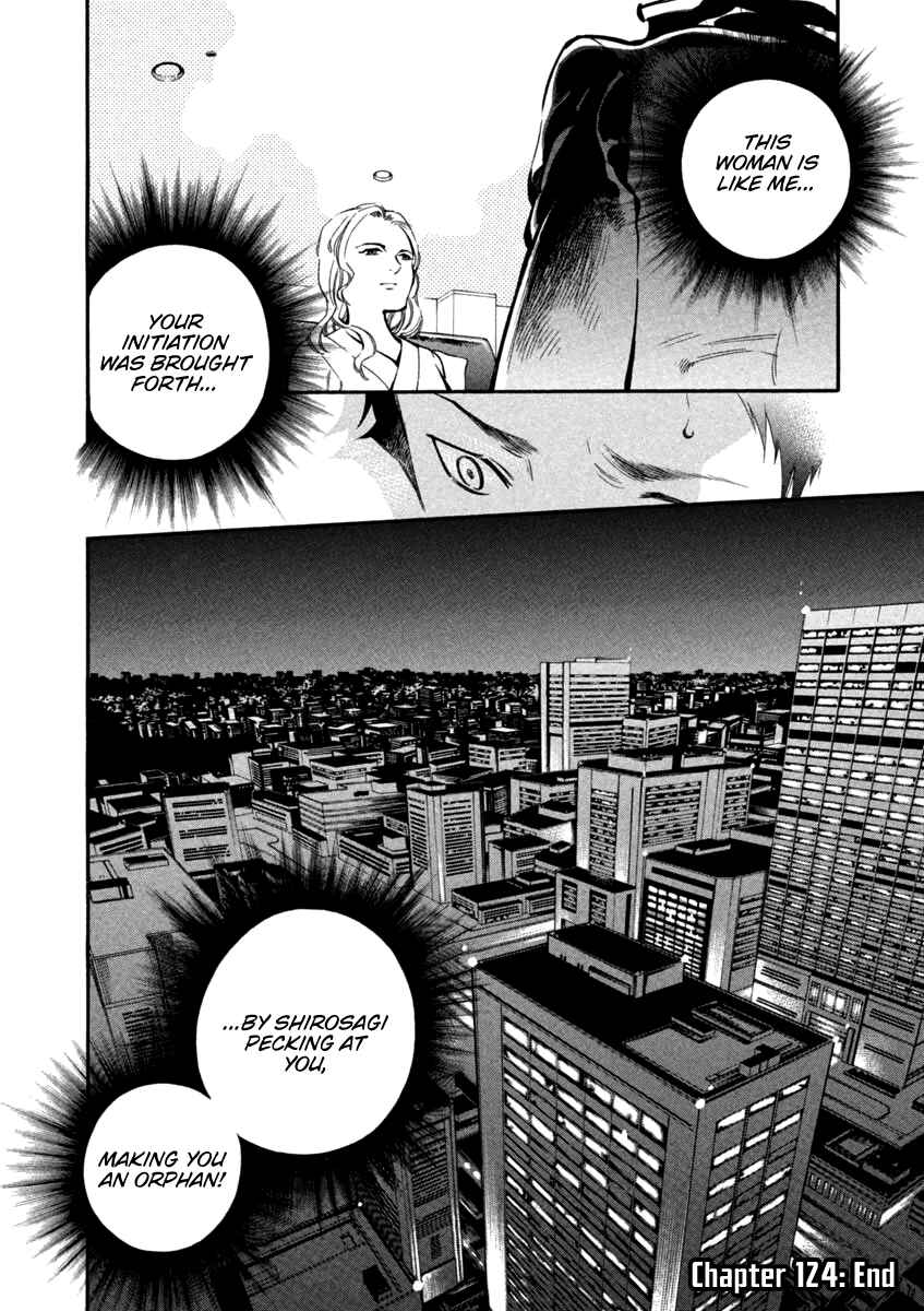 Chapter 124 - Page 20