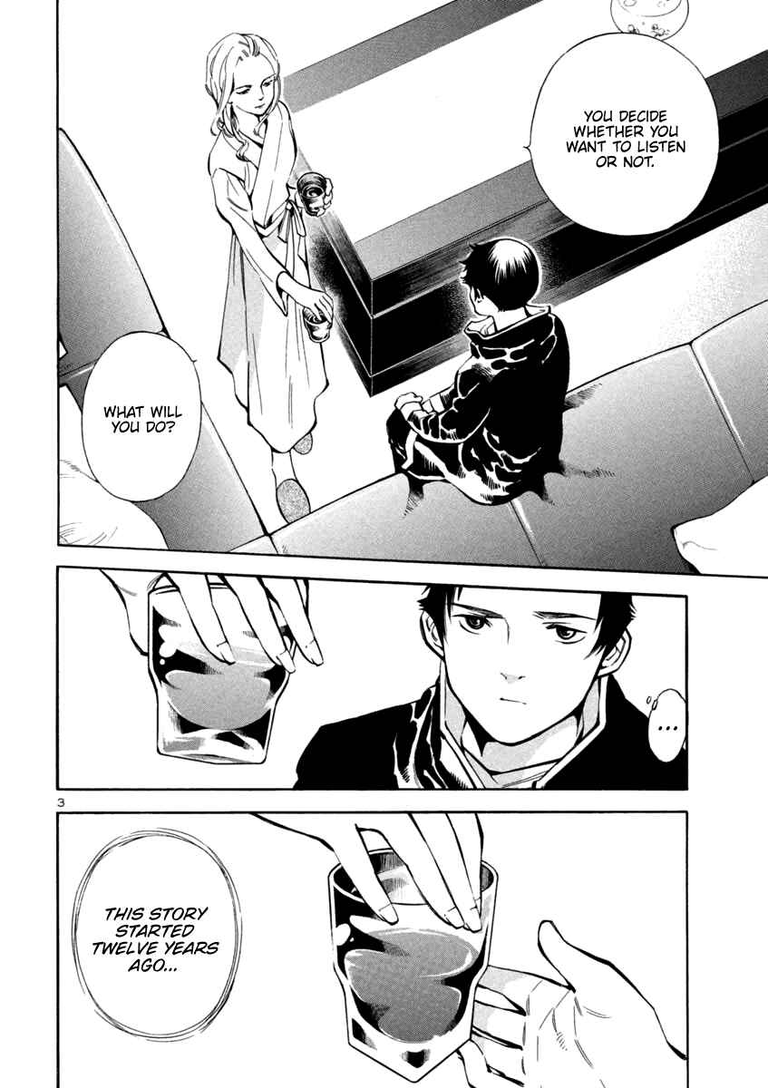 Chapter 124 - Page 4