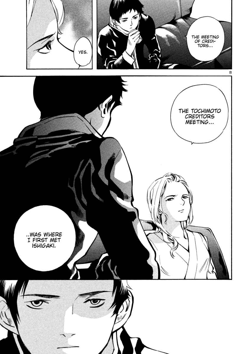 Chapter 124 - Page 9
