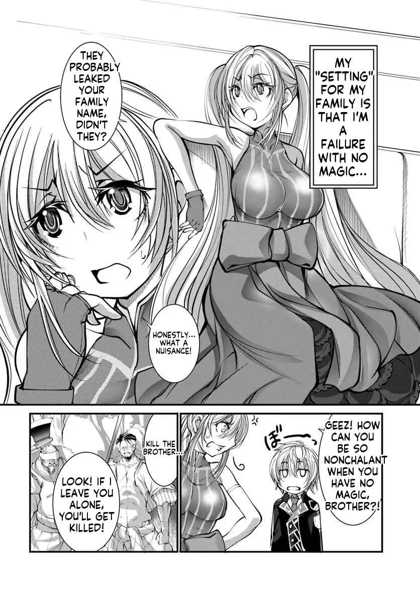 Chapter 2.1 - Page 11