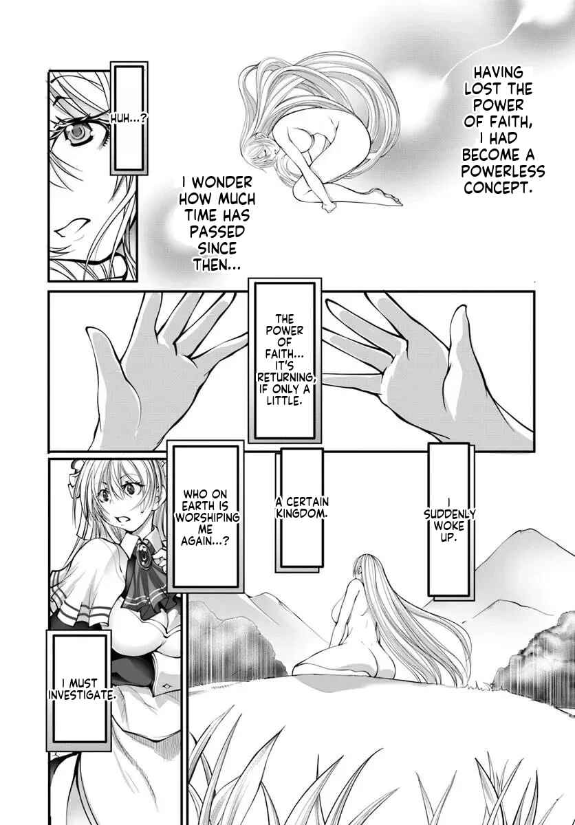 Chapter 2.1 - Page 4