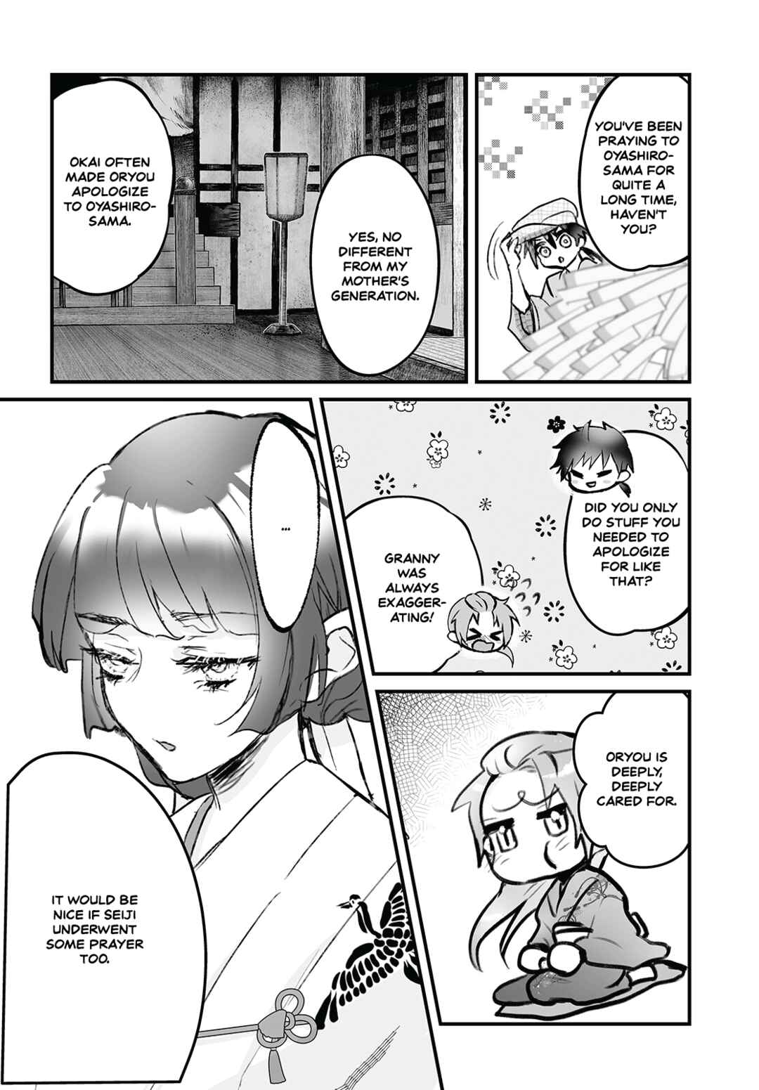 Chapter 6 - Page 14