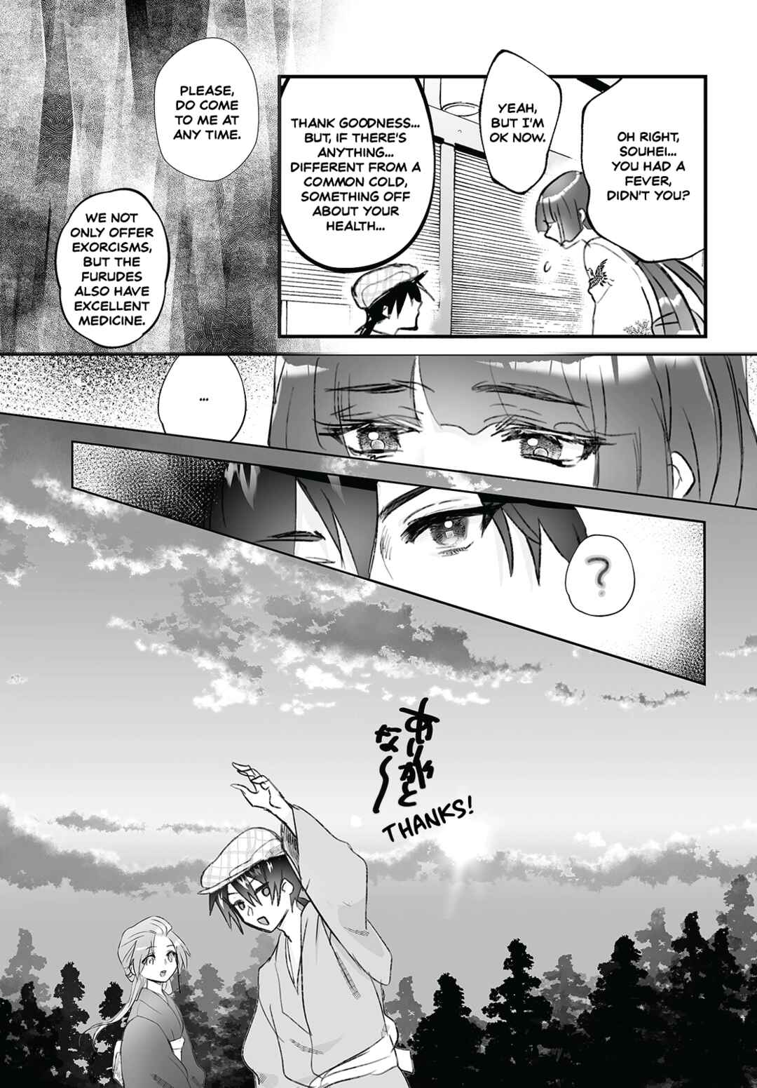 Chapter 6 - Page 17
