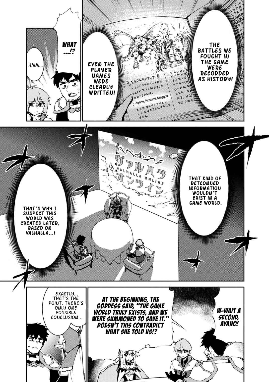 Chapter 5.2 - Page 10