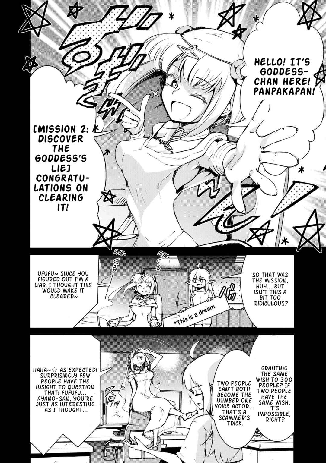 Chapter 5.2 - Page 15