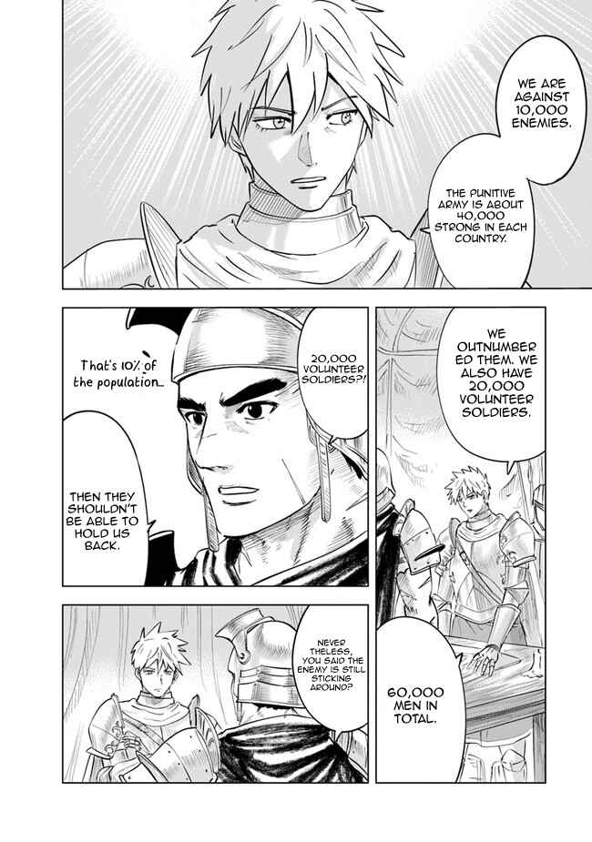 Chapter 56 - Page 3