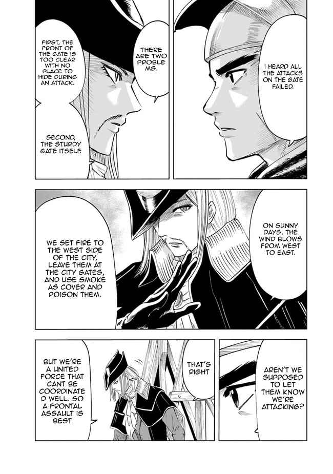Chapter 56 - Page 7
