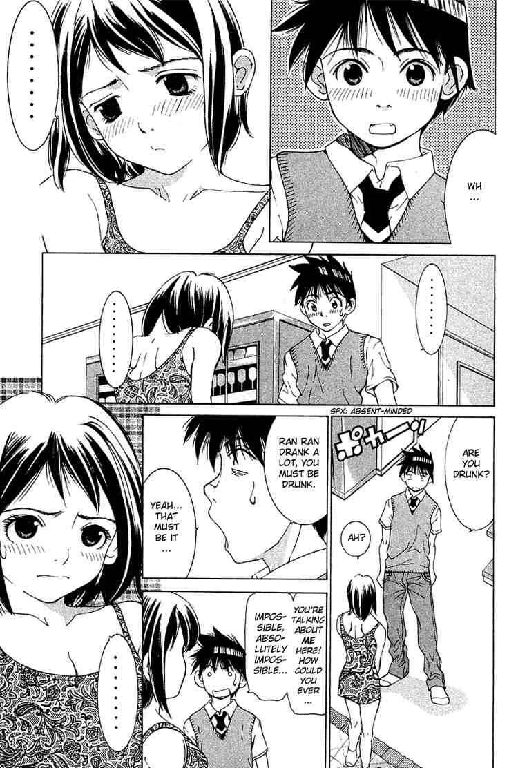 Chapter 38 - Page 2