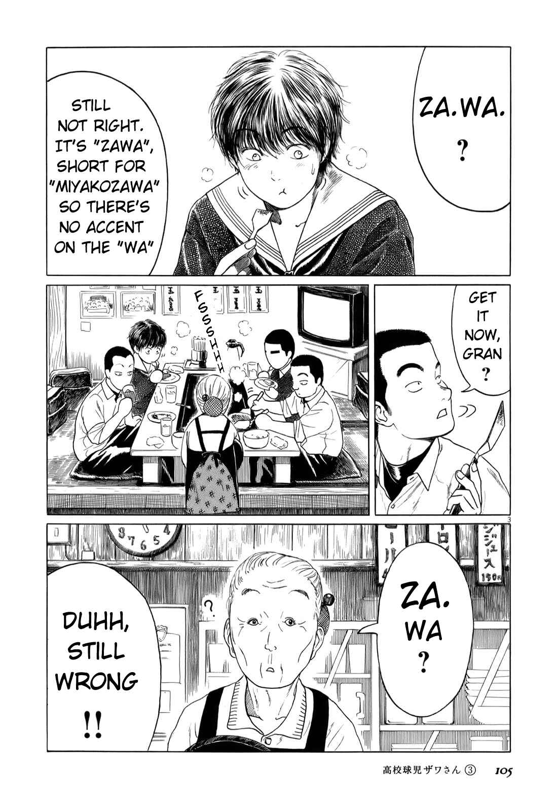 Chapter 43 - Page 3