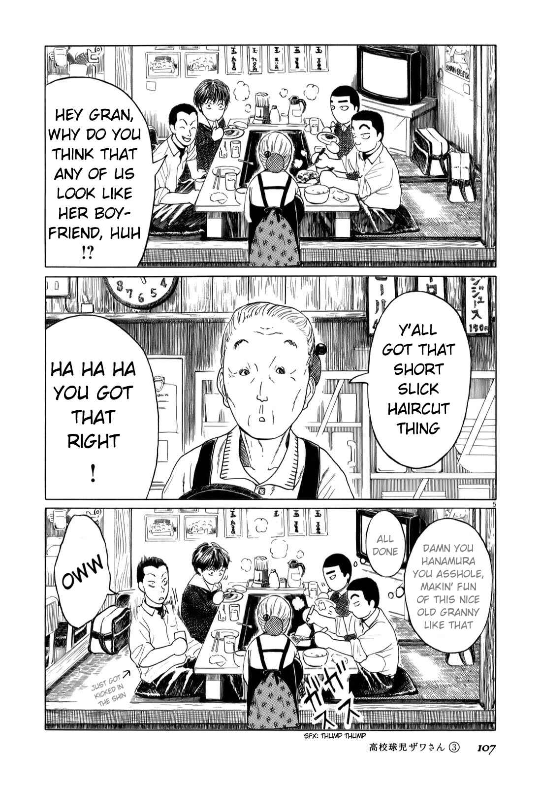 Chapter 43 - Page 5