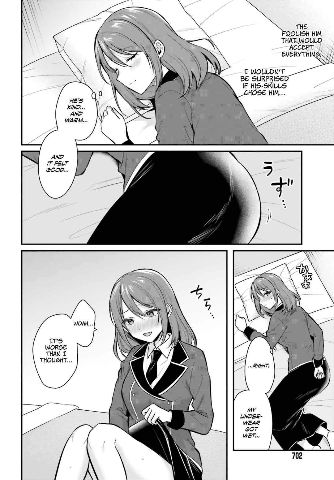 Chapter 22.5 - Page 5