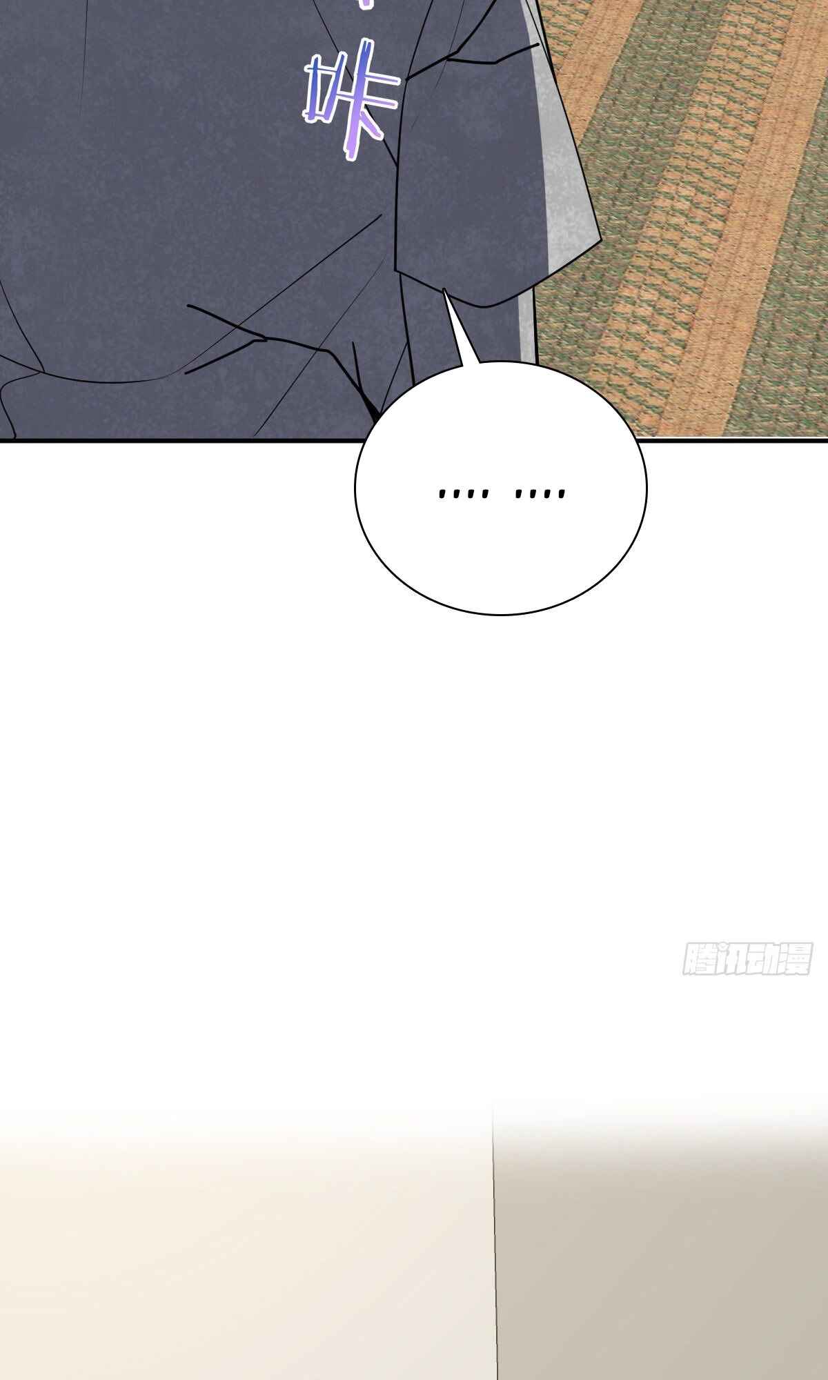 Chapter 7 - Page 18