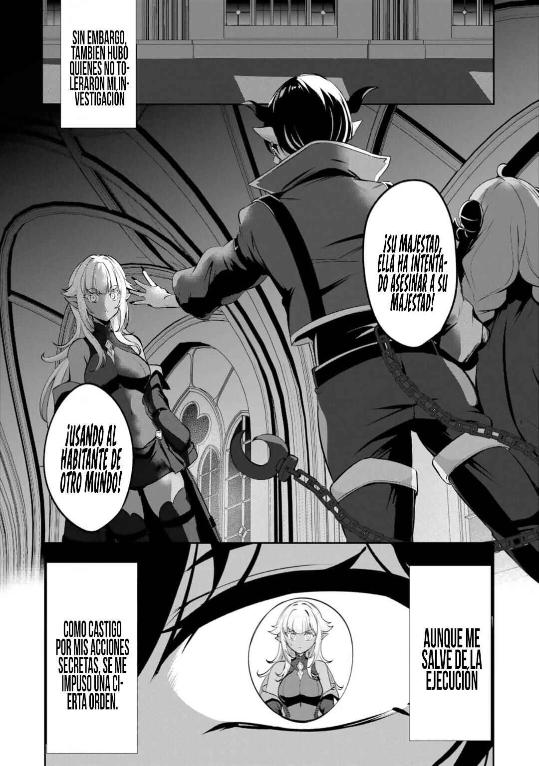 Chapter 2 - Page 14