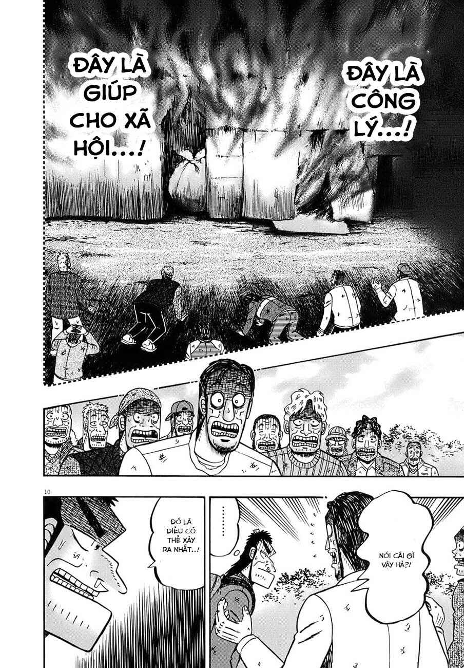 Chapter 74 - Page 12