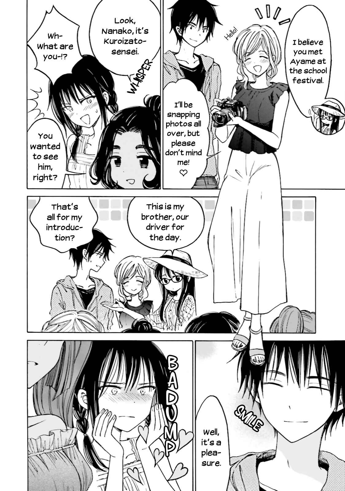 Chapter 64 - Page 6