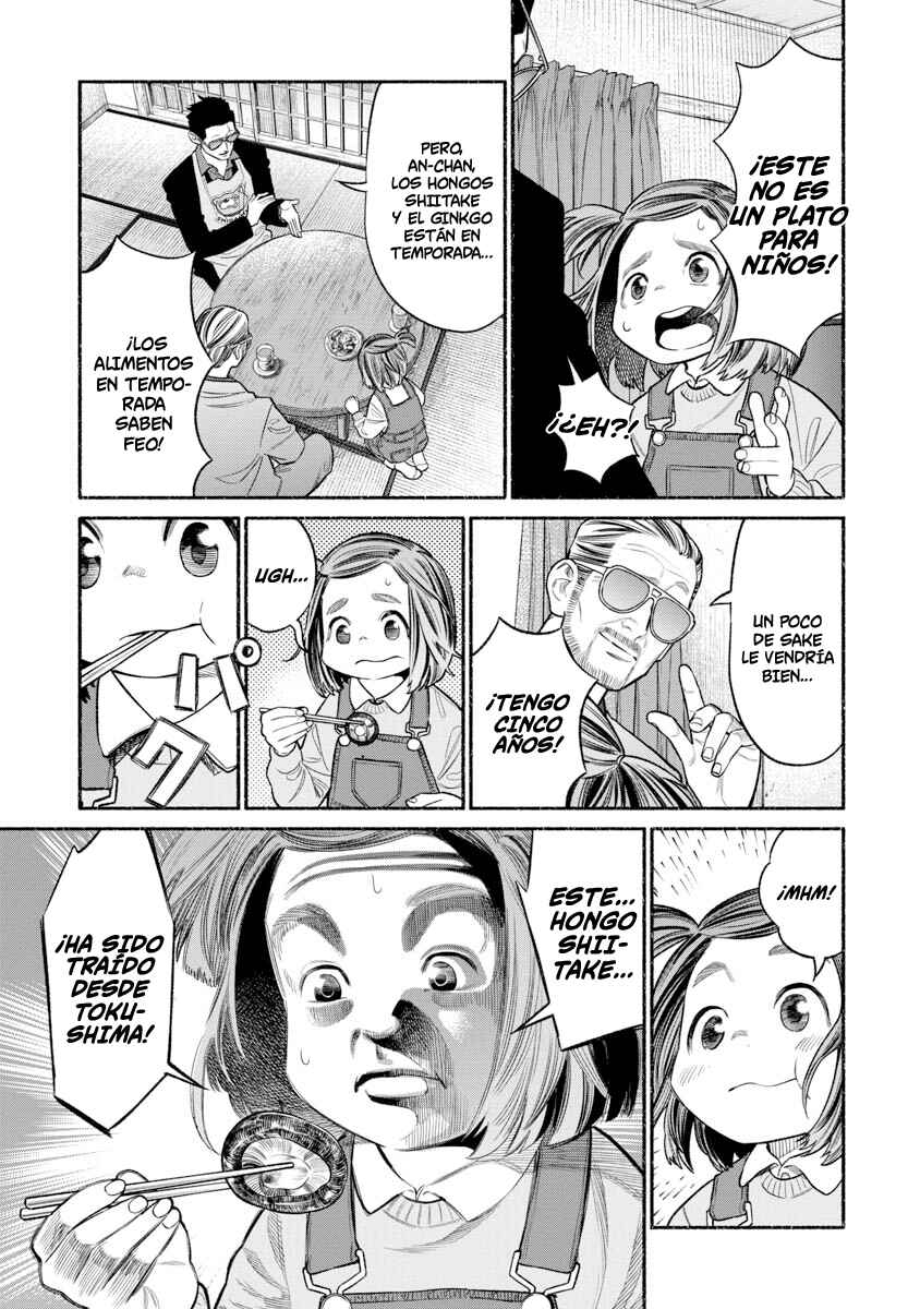 Chapter 84 - Page 6