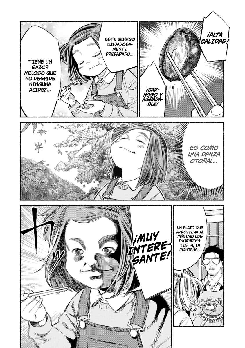 Chapter 84 - Page 7