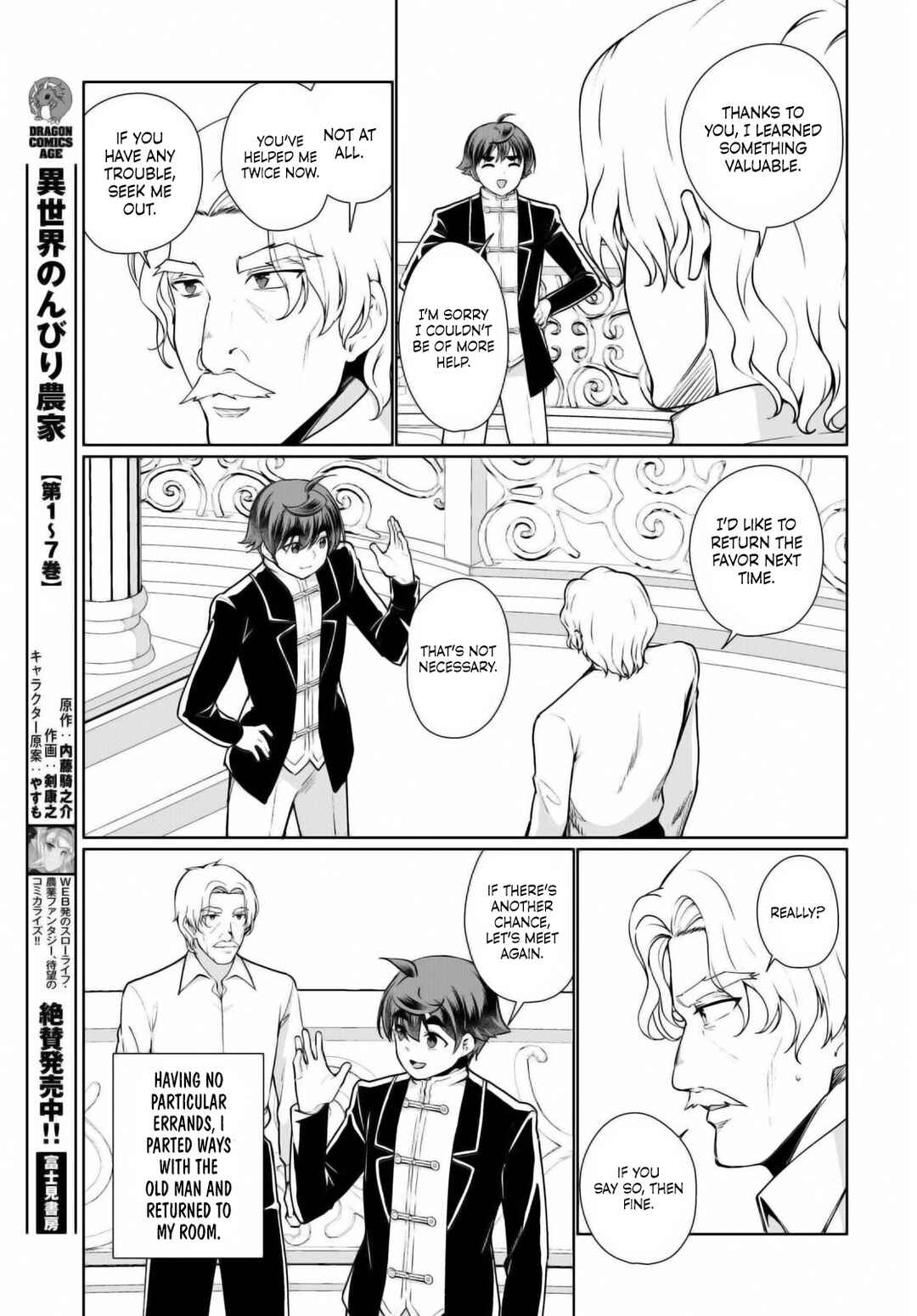 Chapter 52 - Page 14
