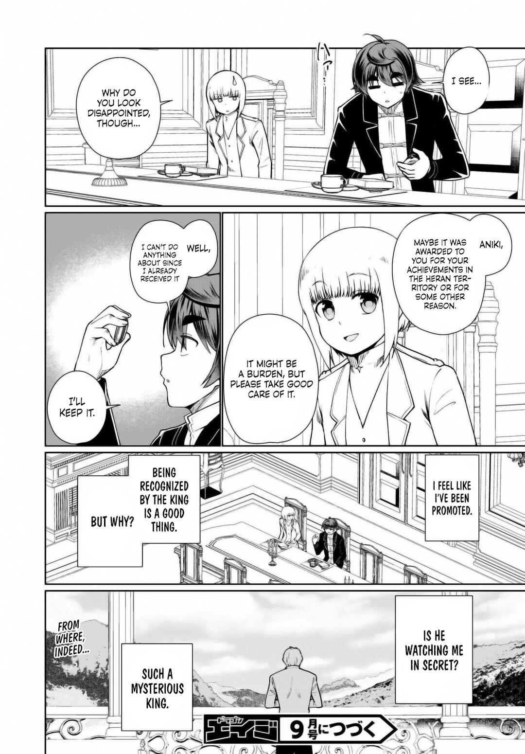 Chapter 52 - Page 21